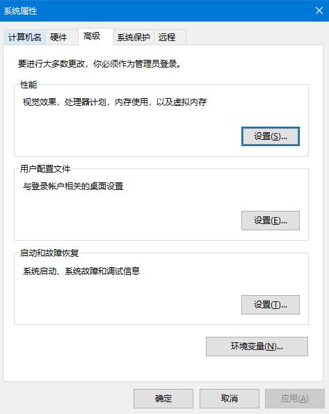 Win10重启故障怎么办?Win10重启故障解决方法