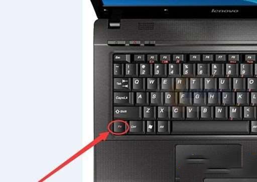 win10键盘锁住了怎么解决?