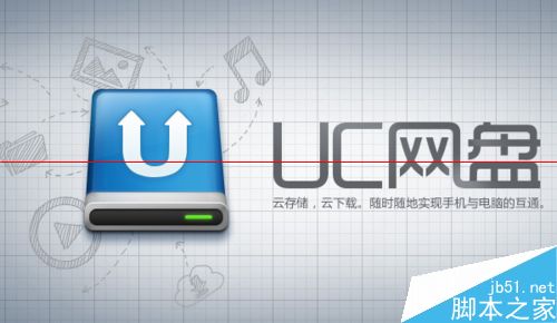 怎么解决迅雷资源被举报无法添加到高速通道？