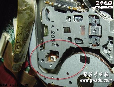 笔记本光驱不读盘正确的处理图文方法