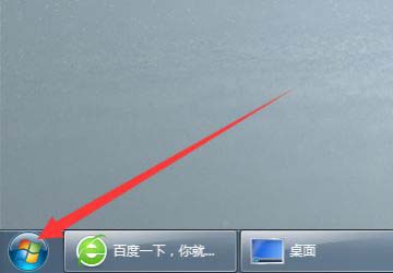 win10系统高级打印怎么改为普通打印?