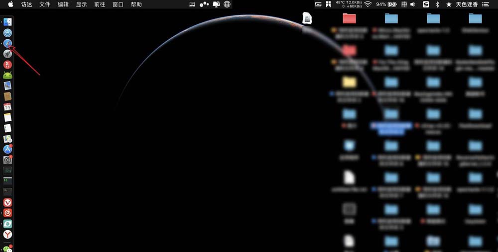 macbook air笔记本怎么显示滚动条?