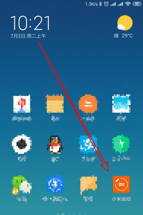 小米手环自带的应用怎么隐藏?