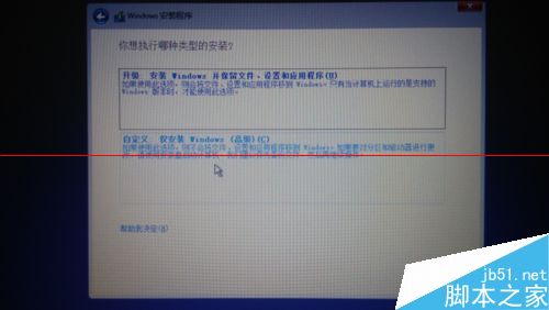 使用U盘和UEFI 安装win10 最新预览版的方法