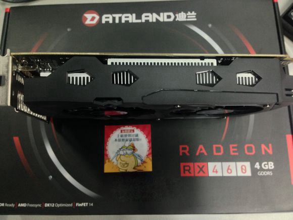 Intel主流新平台 六代i3-6100/RX460电脑配置推荐(含配置清单)