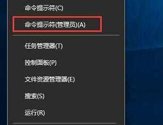Win10系统双击无法打开EXE文件的解决方法