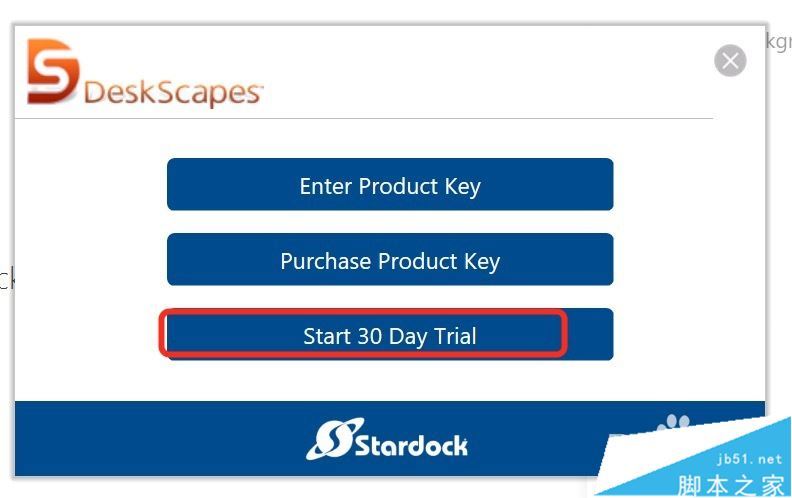 Win10系统如何安装DeskScapes?