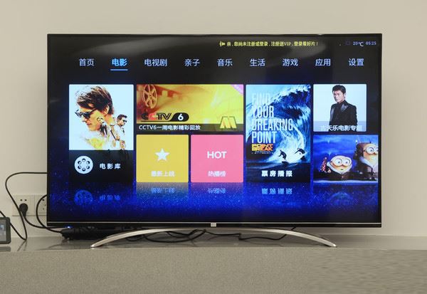 品胜掌上视屏性能评测：平板可秒变电视盒子