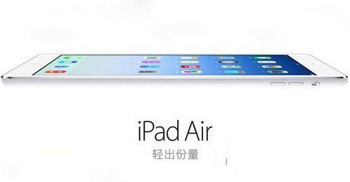 ipad air2上市air会降价吗？ipad air2上市air1降价多少