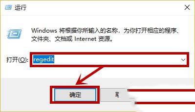 win10进入睡眠只黑屏电源和风扇都开着怎么解决?
