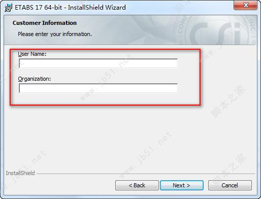 CSI ETABS 2017 Ultimate 17破解版安装注册激活图文详细教程(附下载)