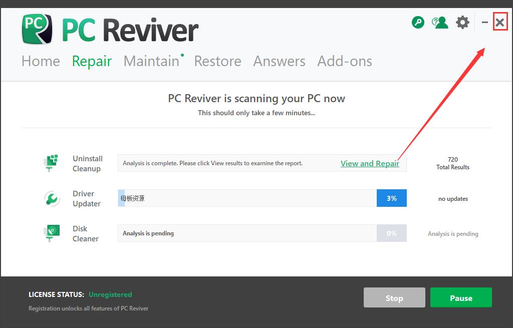 系统优化软件ReviverSoft PC Reviver安装及激活教程 附注册机