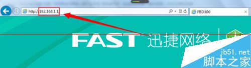 怎么查看路由器有多少ip地址？ 具体有哪些设备连接上了？