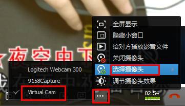 mvbox怎么和qq关联?mvbox怎么在qq群里唱歌呢？