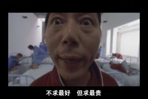 买显示器究竟要不要144Hz?看完你就懂了