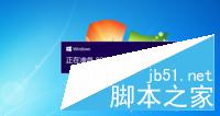 win10升级邮政银行网银键盘保护驱动 peckp.sys 阻止升级的解决方法