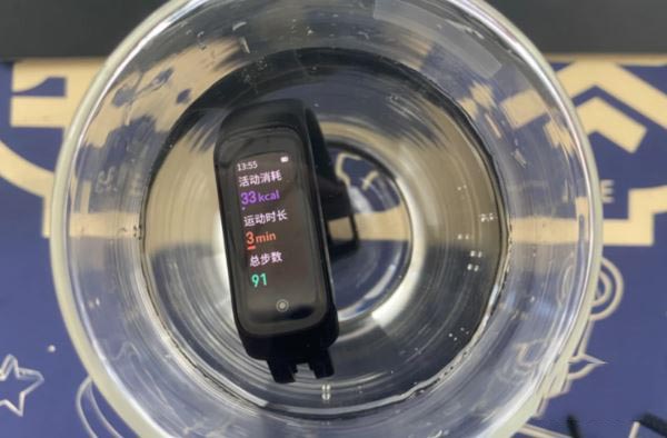 keep手环b2会员版好用吗 keep手环b2会员版使用体验