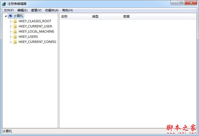 Win8.1提示&ldquo;未安装任何音频输出设备&rdquo;的解决办法