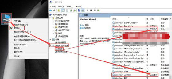Excel2016打开文档时提示内存或磁盘空间不足的两种解决方法