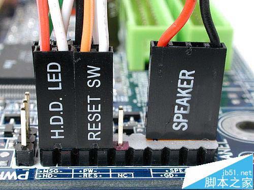 Win10/Win7/win8个.1系统怎么关闭台式机的喇叭?