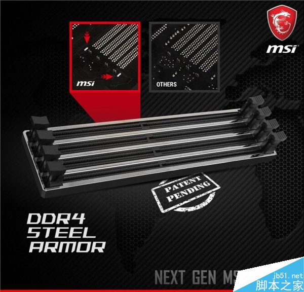 微星要推至少16款Z270主板:具体型号公布