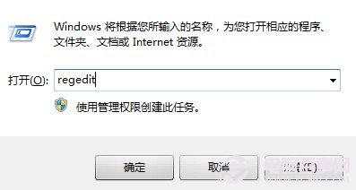 如何开启AHCI模式 开启硬盘AHCI模式避免蓝屏的具体步骤