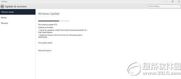 win10 9926新功能/新特性有哪些？windows10预览版9926更新内容