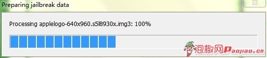 红雪redsn0w 0.9.6rc16完美越狱教程(针对4.3.3固件)