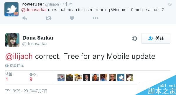 Win10免费升级仅剩三周时间 错过要花888元人民币