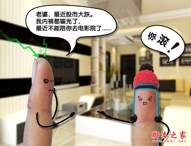 4K神器---荣耀盒子 幽默测评