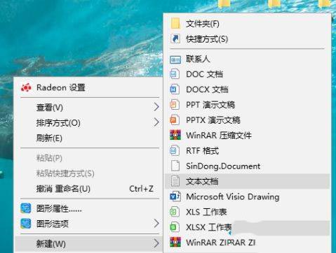 win10图片查看器没有了怎么解决?