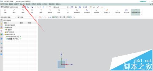 UG10.0草图怎么使用圆弧命令绘制圆弧?
