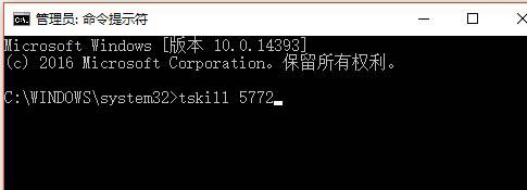 win10中怎么彻底关闭系统进程?