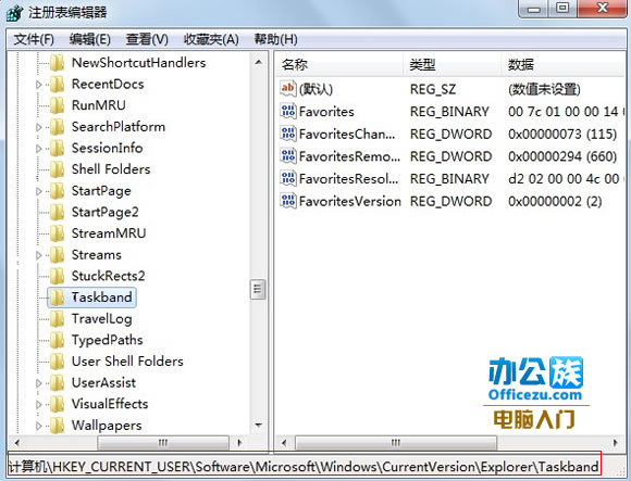 怎么设置win7预览窗口的大小即任务栏略缩图的尺寸大小