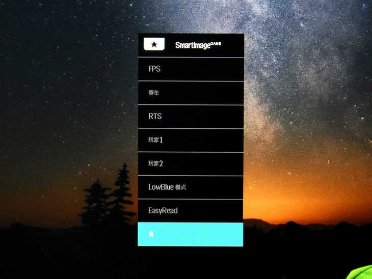 飞利浦342E2E显示器怎么样 飞利浦342E2E带鱼屏显示器评测