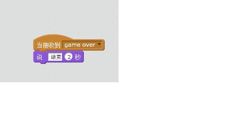 Scratch怎么实现计时器效果? Scratch计时器的用法