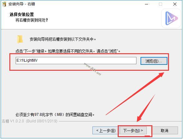右糖如何安装使用?视频制作软件安装使用教程