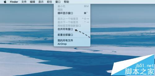 苹果Mac系统怎么同时打开多个Finder标签页?