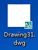ArcGIS怎么把cad(dwg格式)文件转为shp格式？
