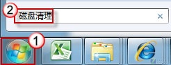 通过重建Win7缩略图缓存来解决Win7缩略图错乱