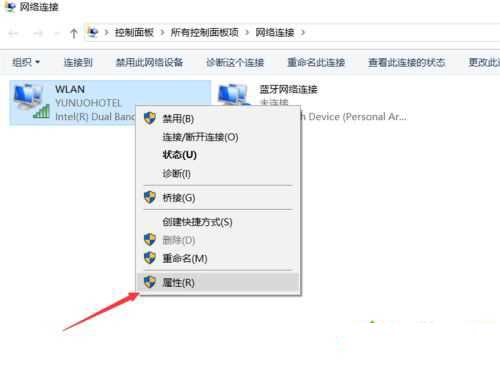 win10网络通但不能上网怎么处理?