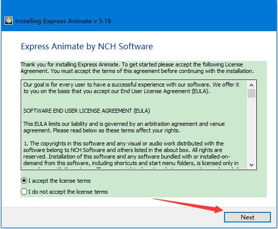 动画制作软件Express Animate安装及免费激活教程(附注册机)