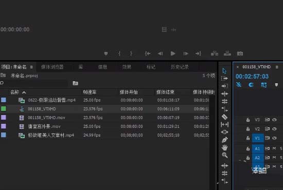 premiere媒体素材编辑怎么使用提升/提取功能?