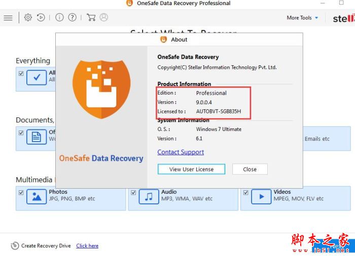 OneSafe Data Recovery如何激活?OneSafe Data Recovery安装破解教程