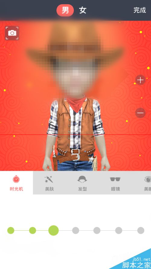 怎么制作卡通头像？小偶app打造您的3D萌头像的方法