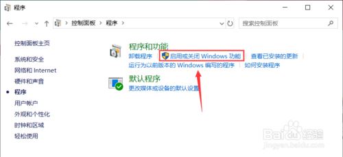 Win10玩吃鸡游戏时电脑花屏怎么解决   解决Win10玩吃鸡游戏时电脑花屏问题