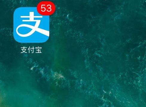 支付宝怎么购买支付宝盒?