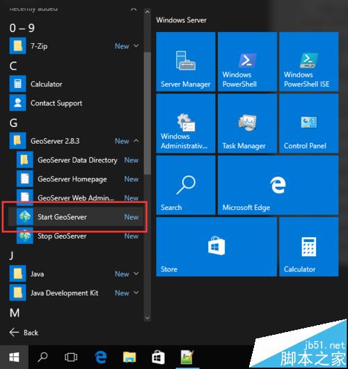 Windows系统安装Geoserver与GDAL插件教程