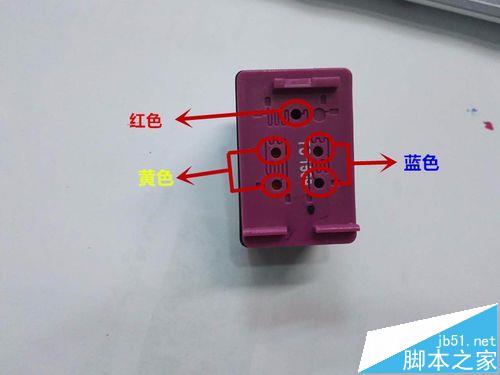 惠普彩色打印机怎么添加墨水?