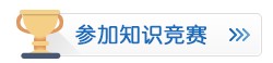 习信怎么用？习信电脑版新手引导使用教程详解